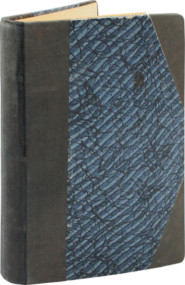 Достоевская Л.Ф. Эмигрантка. Современные типы. 2-е изд. СПб.: Тип. П.П. Сойкина, 1913.